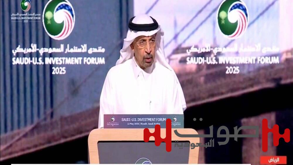 خلال الـ 4 سنوات القادمة.. السعودية: سنعمق علاقاتنا الاستثمارية مع أمريكا بـ 600 مليار دولار