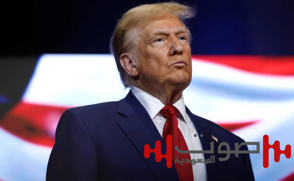 غداً إعلان رسوم ترمب الجمركية.. والبيت الأبيض: يوم تاريخي للاقتصاد