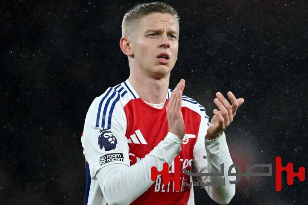 «الضرائب البريطانية» تضرب لاعب أرسنال