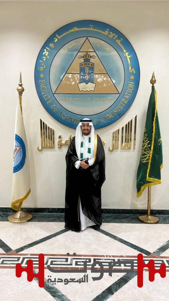 الماجستير لشبرق