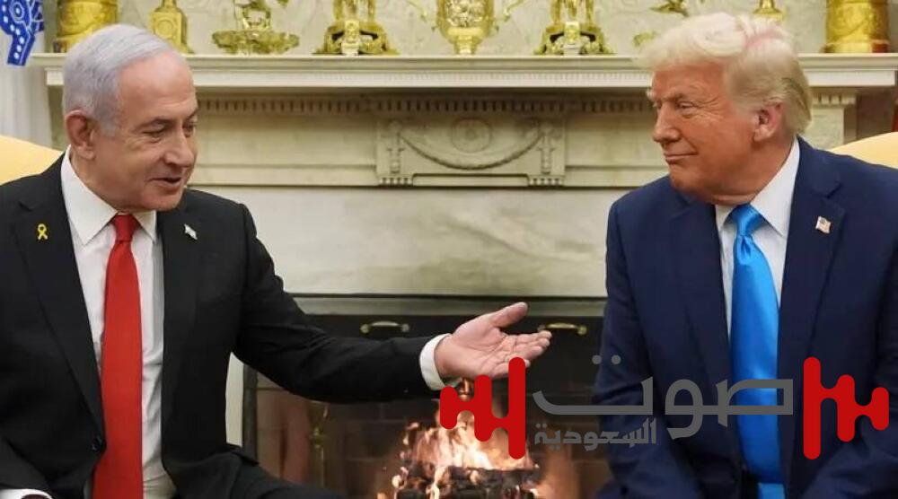 لمناقشة المفاوضات مع إيران ورسوم الجمارك.. نتنياهو يلتقي ترمب الإثنين