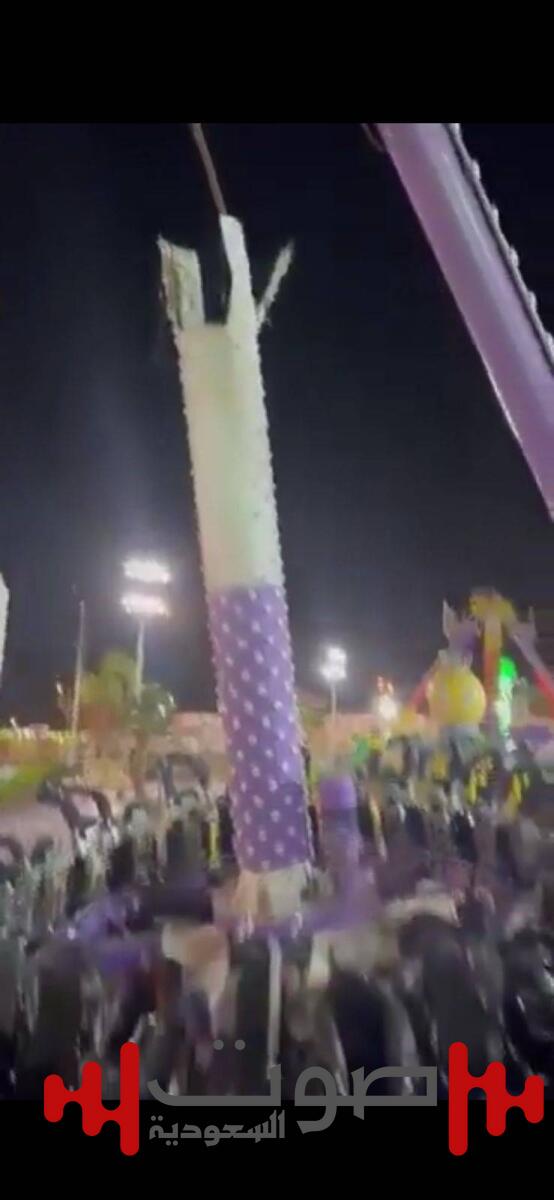 الطائف: إصابة 23 شخصاً إثر سقوط لعبة «360» داخل متنزه ترفيهي
