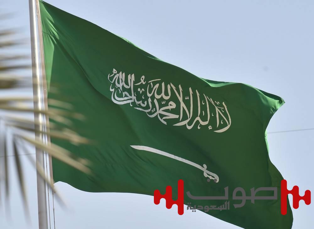«فيتش»: تصنيف السعودية عند A+ ونظرة مستقبلية مستقرة