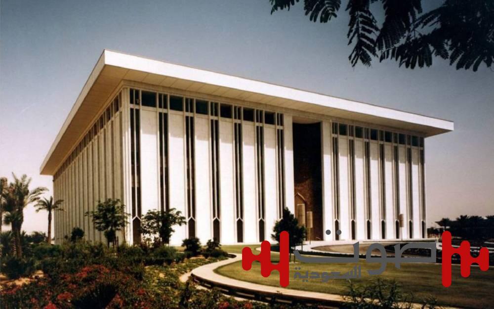 «ساما»: شحن المحافظ الرقمية عبر بطاقات الأفراد الائتمانية مجاناً