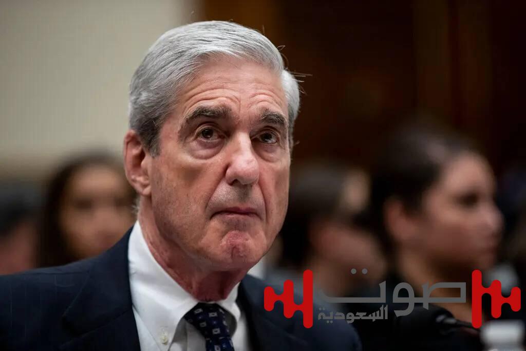 من ترمب إلى المرض.. روبرت مولر في معركة مع باركنسون
