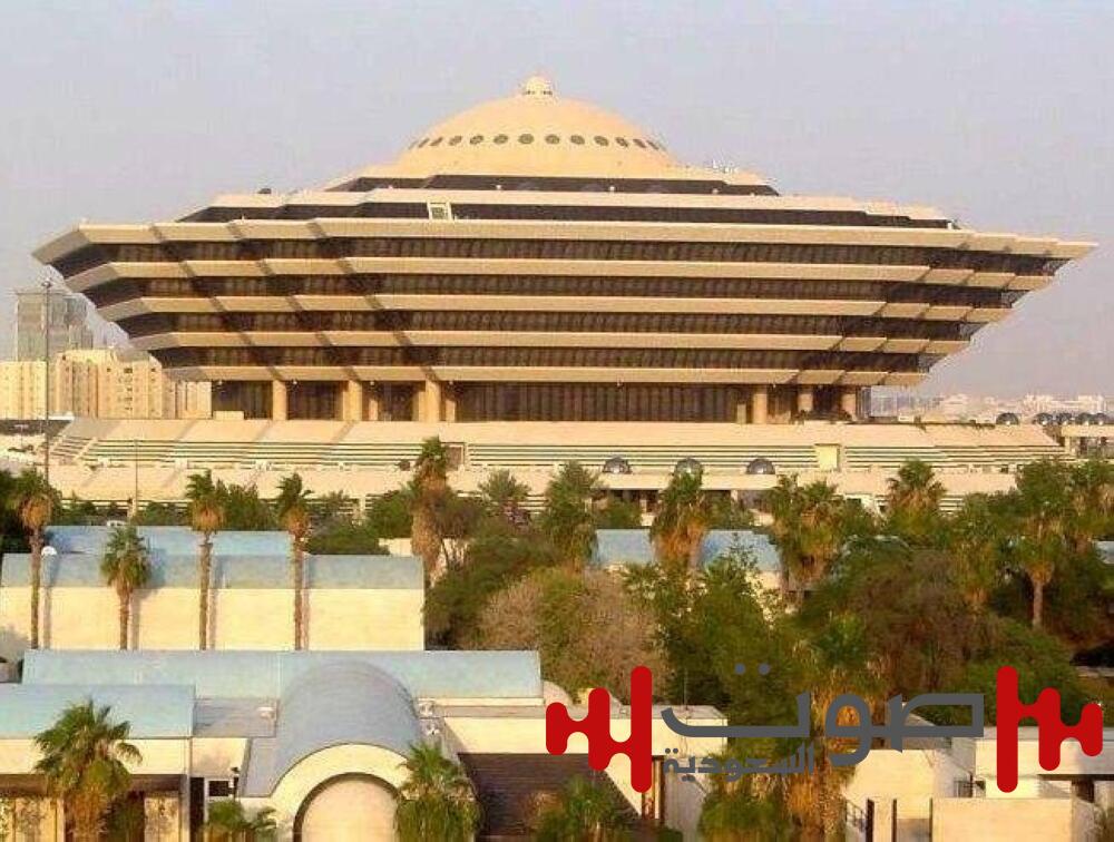 قتل الإرهابي آل أبو عبدالله.. استهدف رجال الأمن وتستّر على مطلوبين