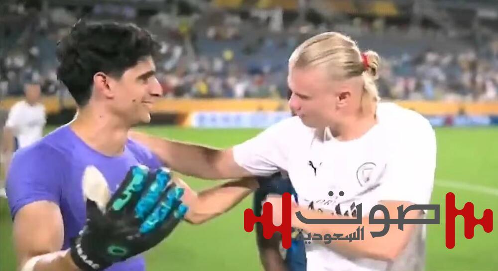 بعدما حرمه من التأهل.. هالاند لـ«بونو»: تعال معنا!