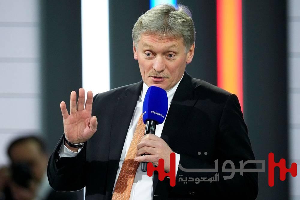 بماذا علق الكرملين على اتهام ترمب لبوتين بـ«الجنون»؟