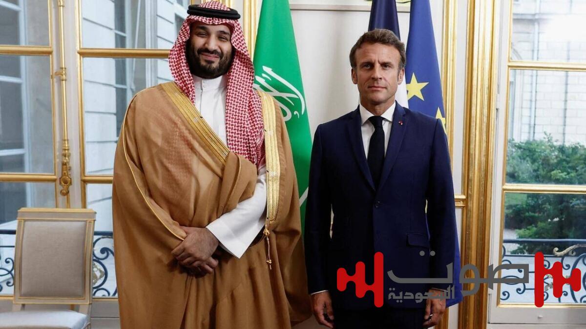 ماكرون في اتصال بولي العهد: السعودية وفرنسا ترأسان مؤتمر «حل الدولتين» في نيويورك