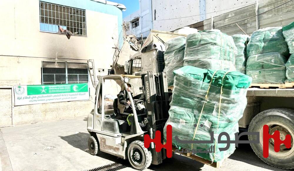وصول قوافل سعودية جديدة لإغاثة العائدين إلى شمال غزة