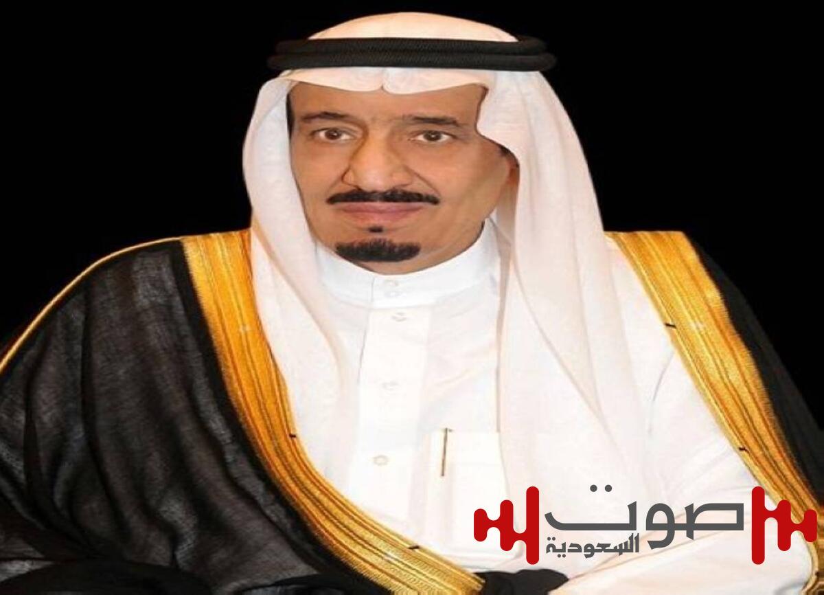 برعاية الملك.. الرياض تستضيف النسخة الخامسة من مؤتمر التعدين الدولي يناير 2026
