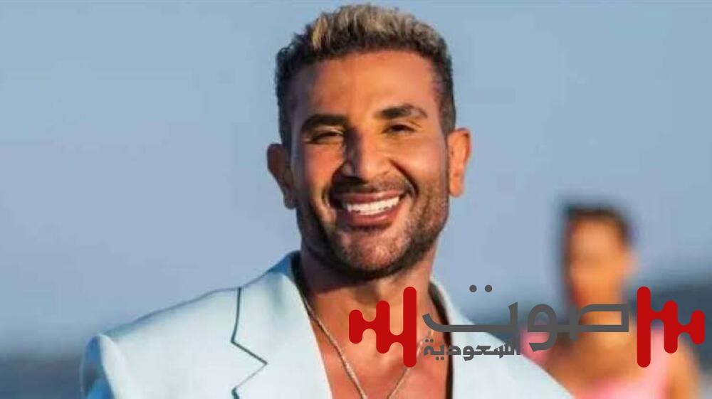 أحمد سعد يُطلق «الوش الثاني» من «بيستهبل».. 5 أغنيات ومفاجآت موسيقية