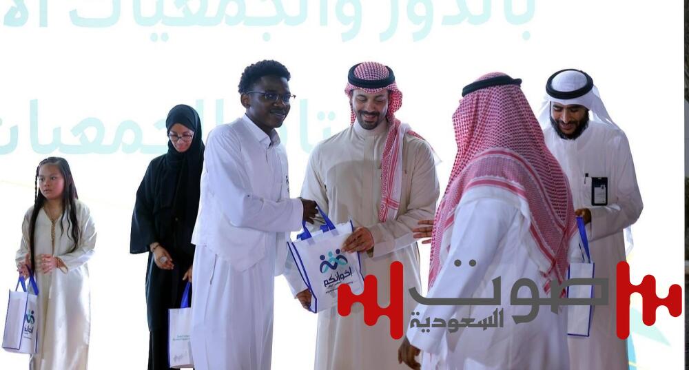 «الموارد البشرية» بمكة المكرمة تنظّم إفطاراً رمضانياً للأيتام