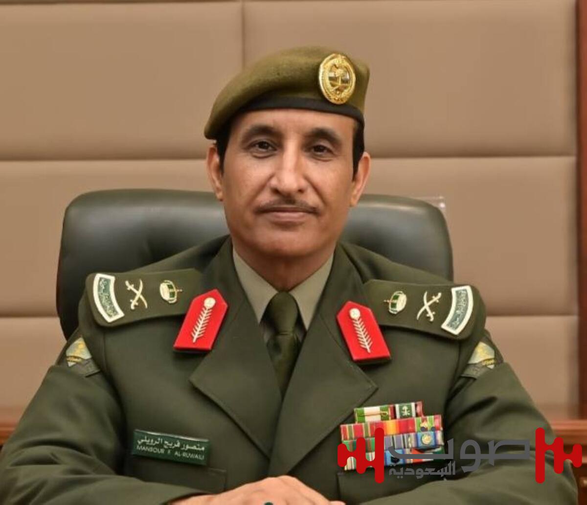 الرويلي.. نائباً لمدير عام الجوازات