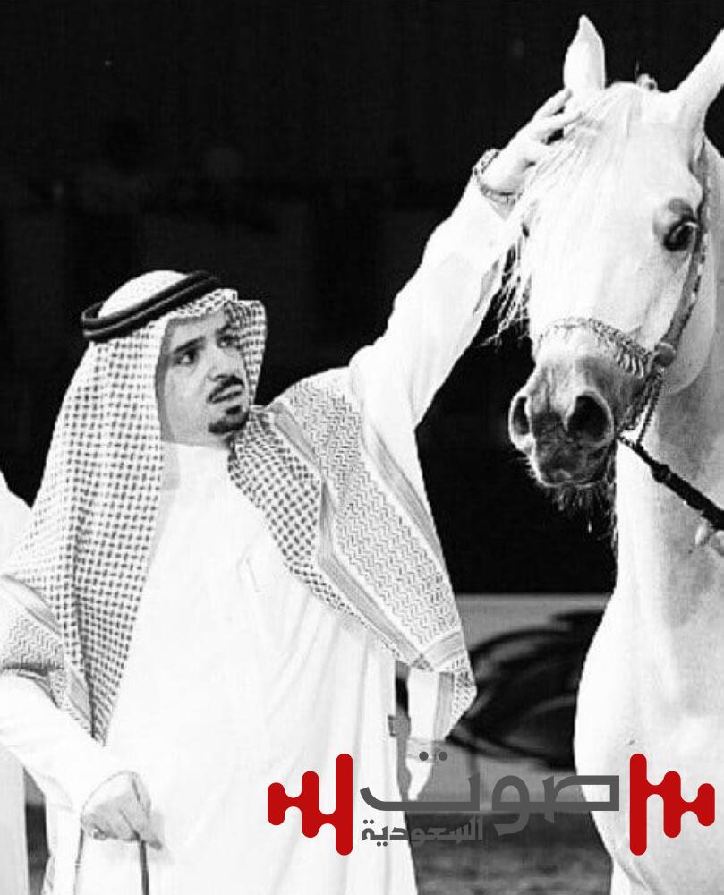 ميادين الفروسية تودّع المدرب مطلق بن مشرف