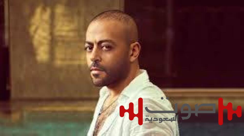 5 شروط لحضور حفل تامر عاشور في الرياض