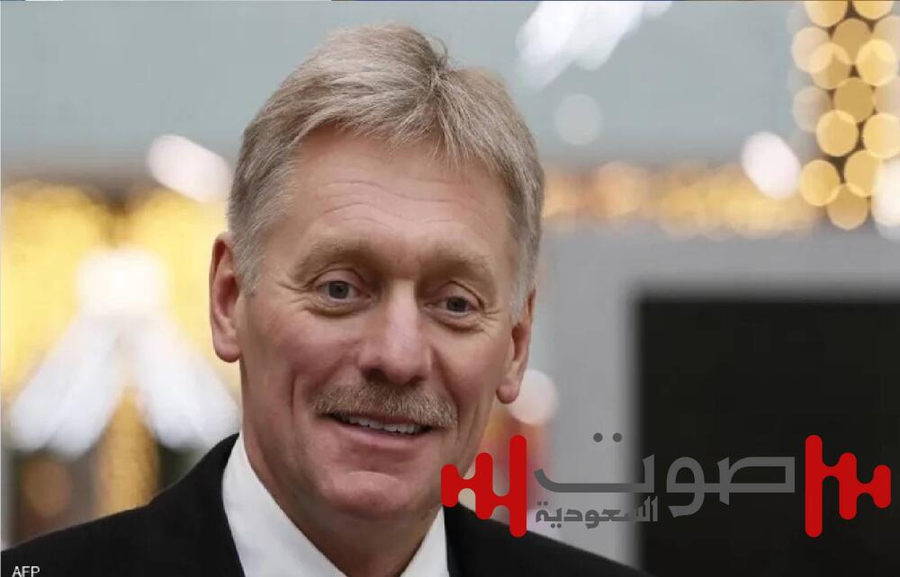 الكرملين: بوتين يؤيد فكرة وقف إطلاق النار في أوكرانيا