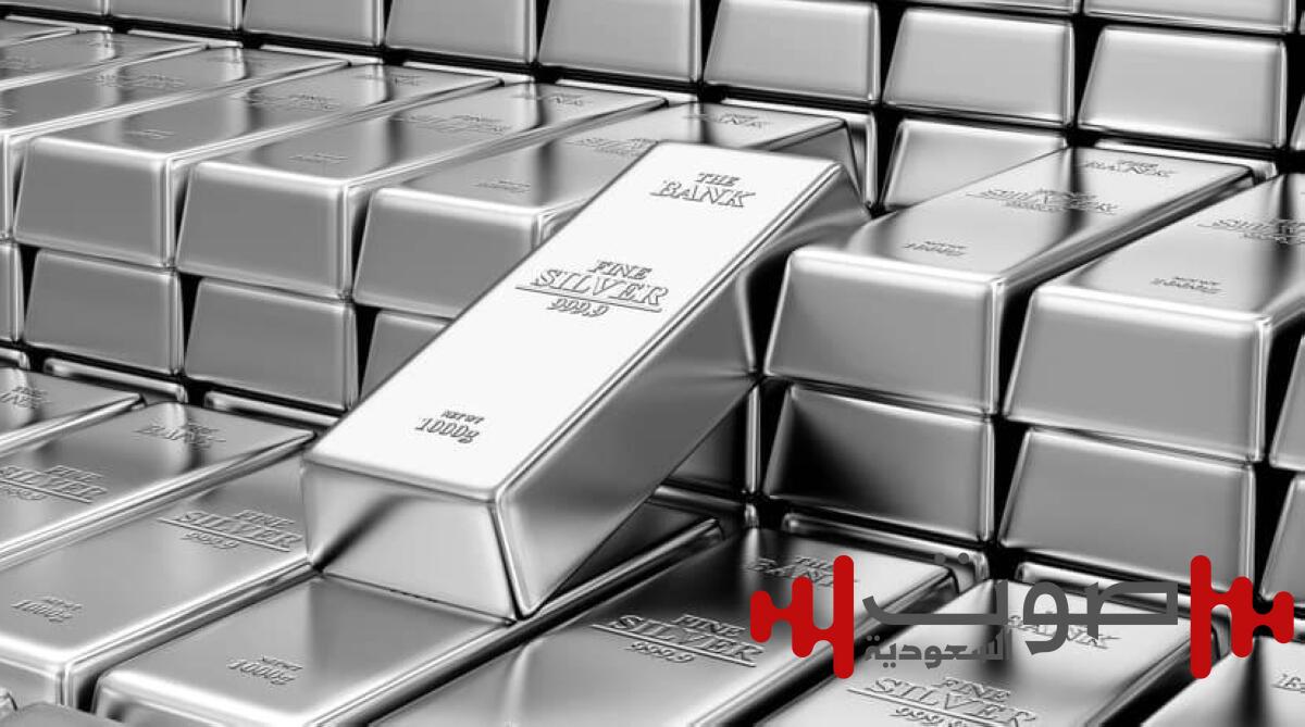 للمرة الأولى منذ 2011.. سعر الفضة يتجاوز 40 دولاراً