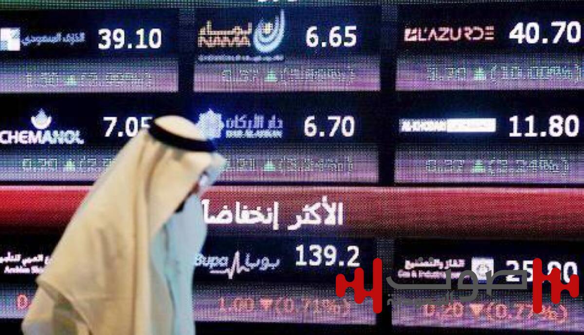 10.31 % تفصل «تاسي»  عن الوصول إلى 10 تريليونات ريال