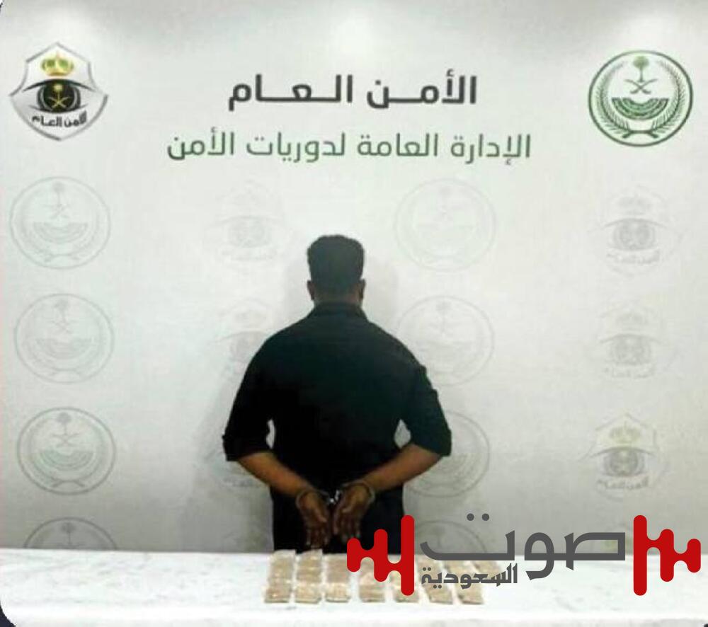 دوريات الأمن بالمنطقة الشرقية تقبض على مقيم لترويجه الهيروين المخدر