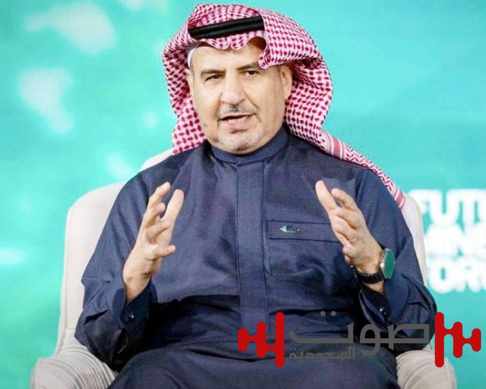 المديفر: السعودية تنفذ مشاريع تعدين كبرى لتحقيق التنويع الاقتصادي