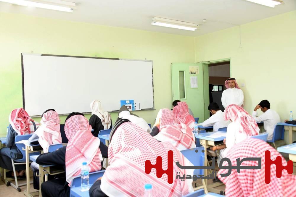 4 فئات مستثناة من الاختبارات المركزية.. 
تعرّف عليها