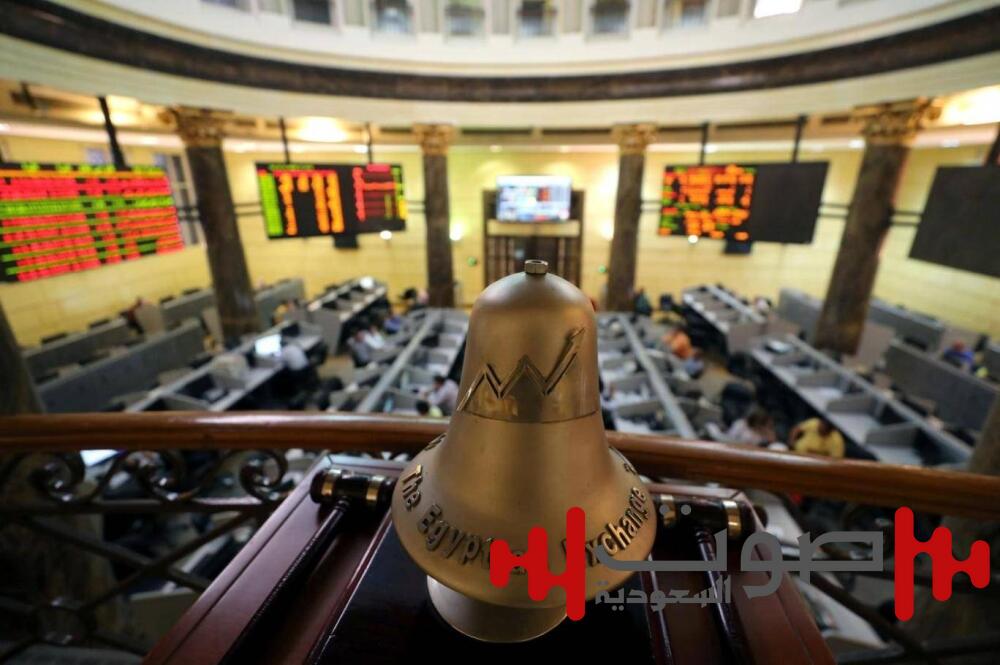 البورصة المصرية تستأنف التداول اليوم بعد تعليقه بسبب حريق سنترال رمسيس