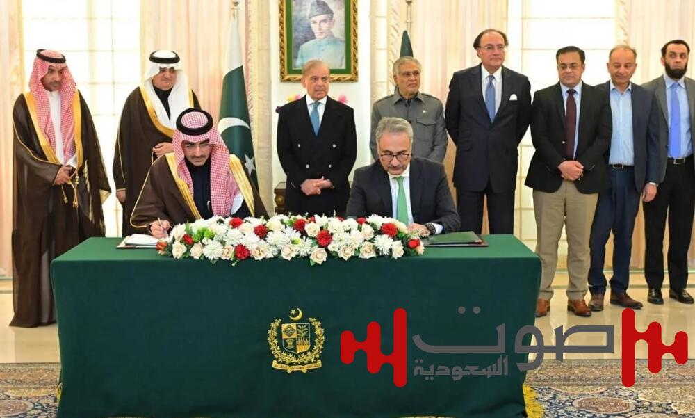 «السعودي للتنمية» يوقع اتفاقيتين لدعم قطاعات المياه والمشتقات النفطية في باكستان