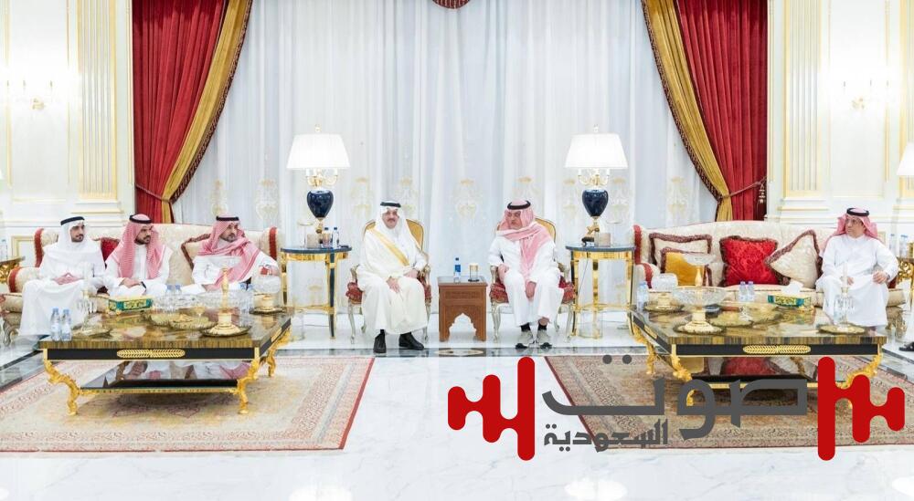 أمير الشرقية يعزي أسرة الراجحي