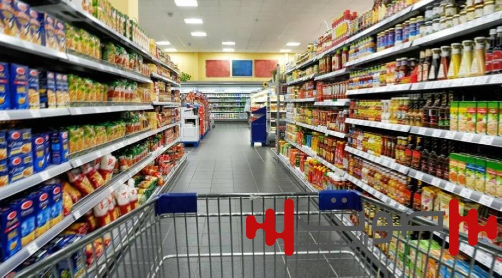 استقرار معدل التضخم في السعودية 2.3 % خلال يونيو 2025