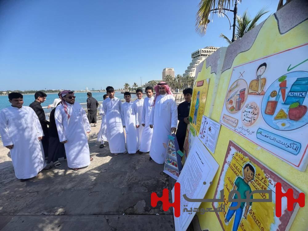 متوسطة فيصل بن فهد تدشن مبادرة «امش 30»