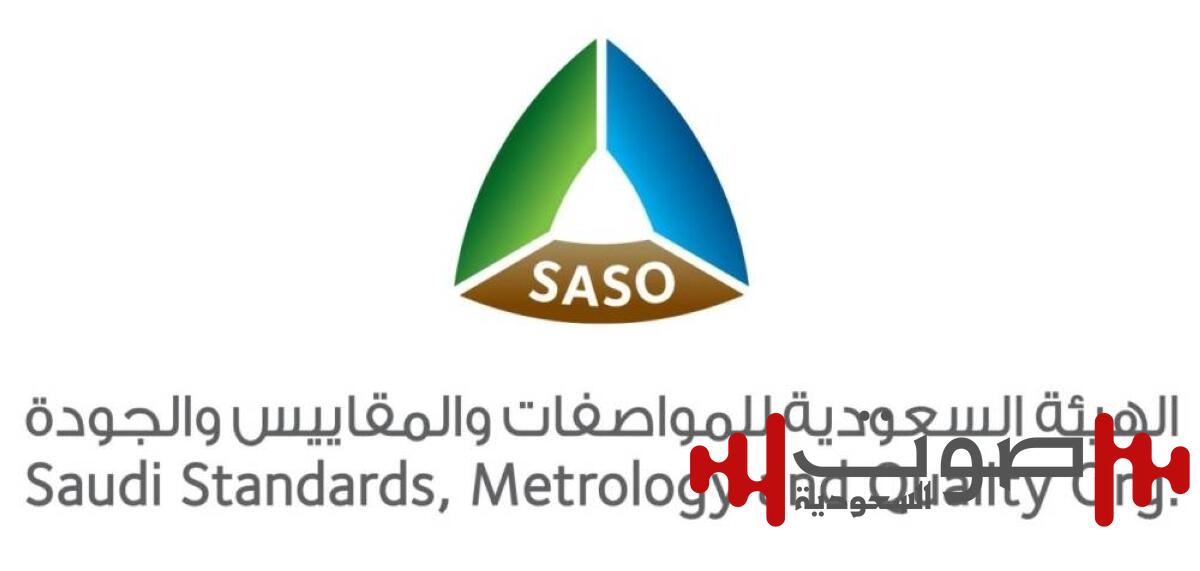 بدءاً من أكتوبر.. إلزام المورّدين بإصدار شهادة الإرسالية قبل البيان الجمركي