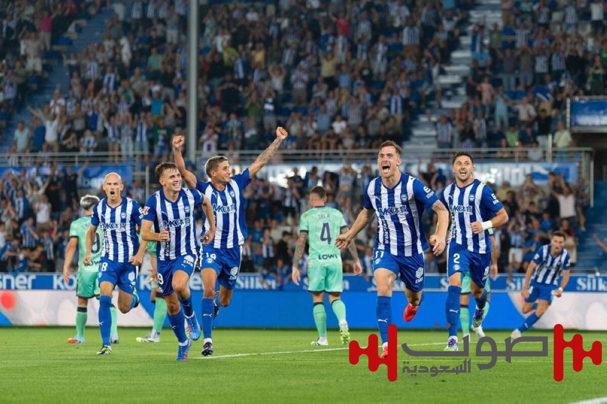 ألافيس يتخطى ليفانتي بـ«القاتل».. وفالنسيا وريال سوسيداد «حبايب»