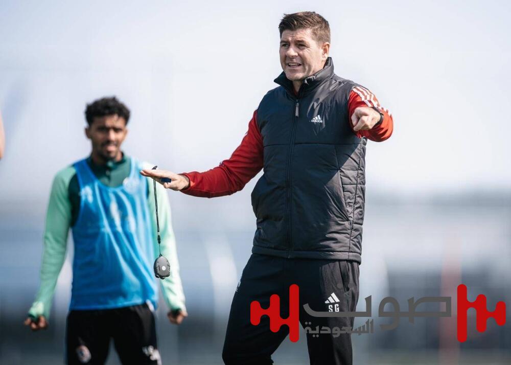 جيرارد يقلب المواجع في الاتفاق