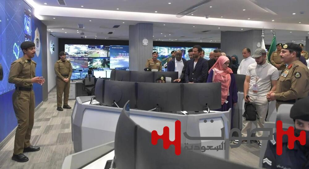 الوفود الإعلامية المشاركة في تغطية الحج تزور مركز القيادة والتحكم في المشاعر المقدسة
