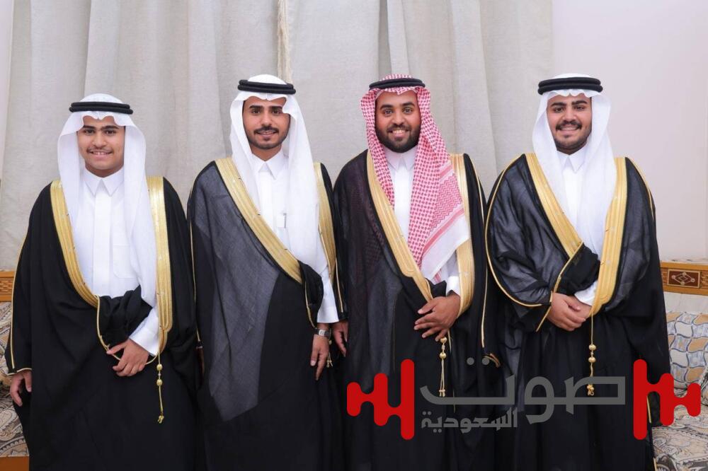 احتفال أسرتي الحجاب والمحيميد بزواج الملازم عمر