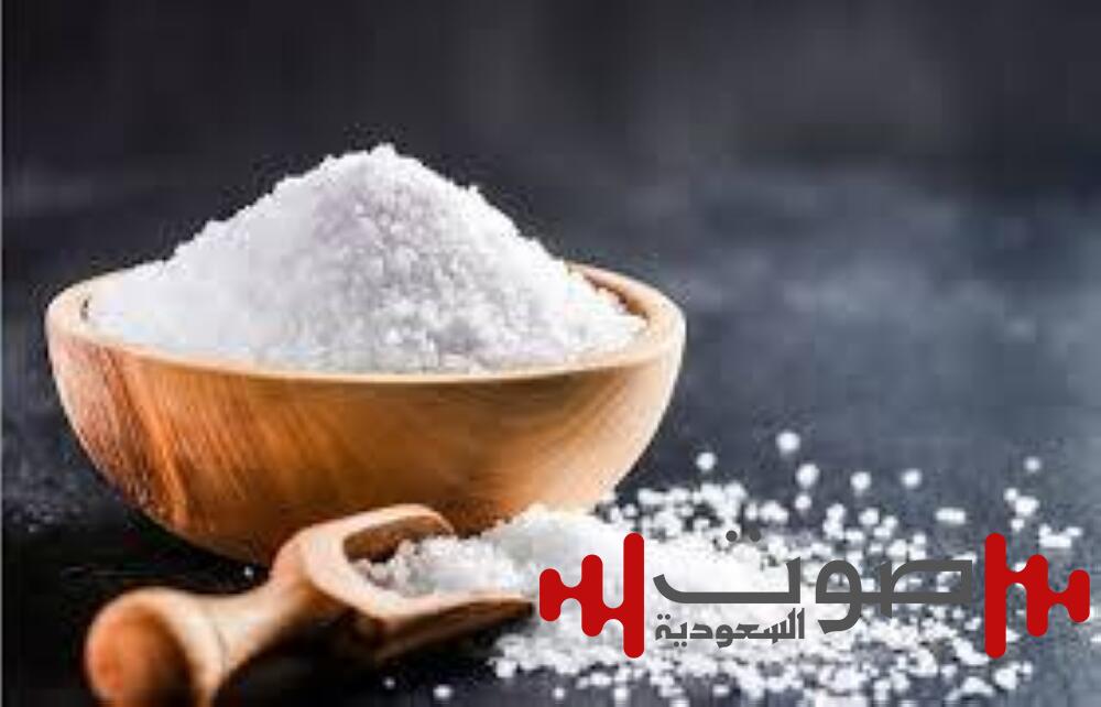 5 أسباب للتقليل من استهلاك الملح