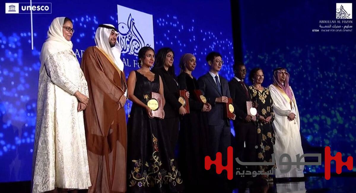 خمسة علماء يُتوّجون بجائزة اليونسكو - الفوزان في باريس