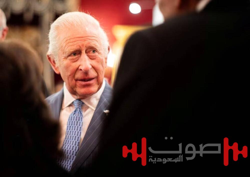 الملك تشارلز يستضيف ترمب في زيارة تاريخية ثانية