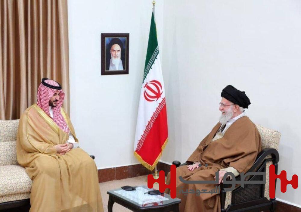 ماذا قال خامنئي والرئيس الإيراني خلال لقائهما وزير الدفاع السعودي؟