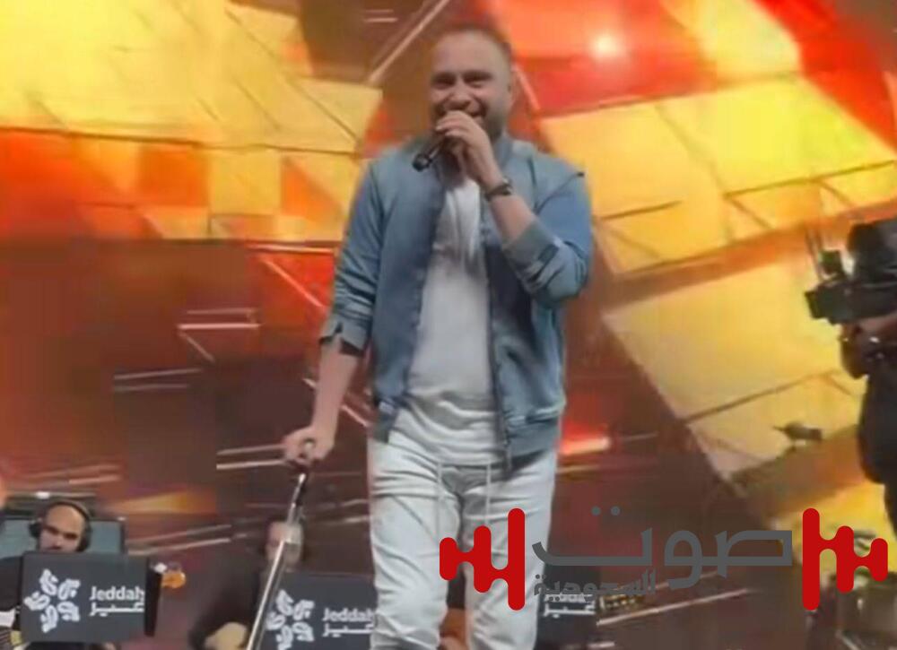 حسام حبيب لـ«عكاظ»: قدمت حفلي في موسم جدة رغم إصابتي احتراماً للجمهور السعودي