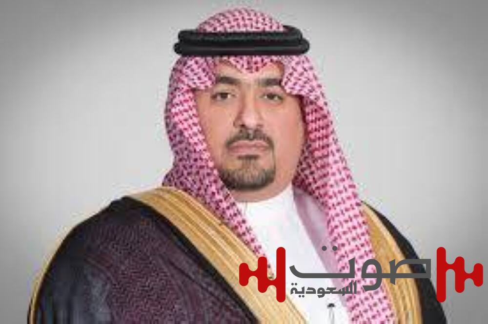 الإبراهيم: السعودية ملتزمة بتوجيه جهودها لتحقيق التنمية المستدامة