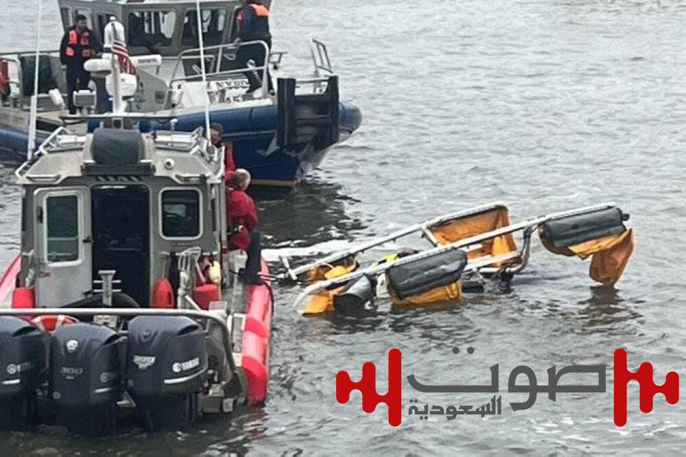 شبهة جنائية حول تحطم مروحية نتج عنه وفاة 6 ركاب في نيويورك