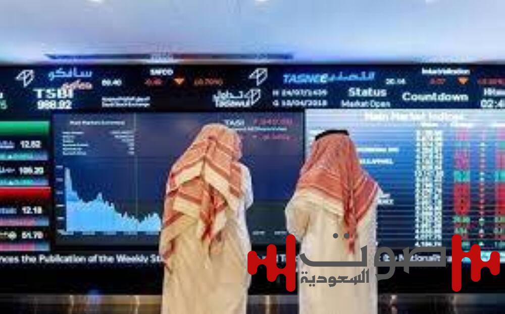 مع ضبابية «الرسوم».. انخفاض غالبية أسواق أسهم الخليج