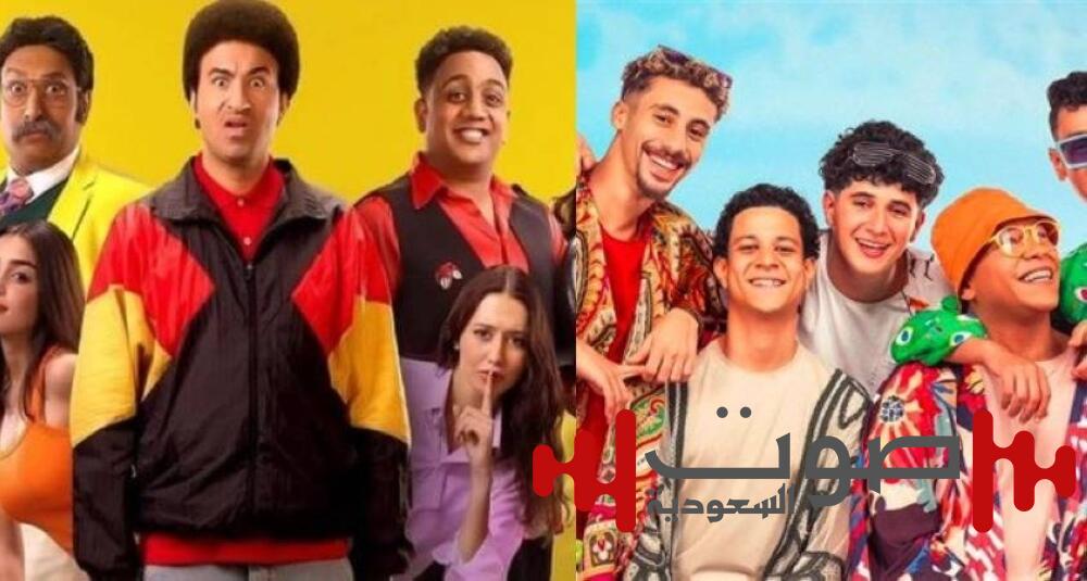 مصر: إيقاف عرض «نجوم الساحل» و«الصفا الثانوية بنات» لهذا السبب