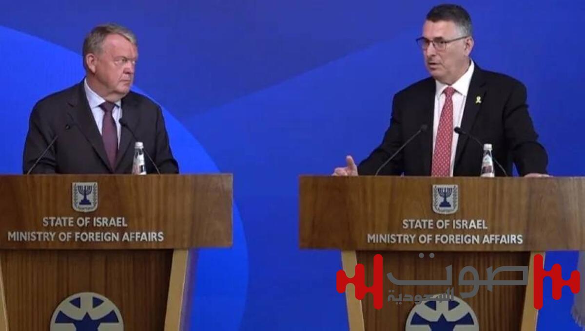 الدنمارك ترفض دعوة إسرائيل عدم الاعتراف بفلسطين