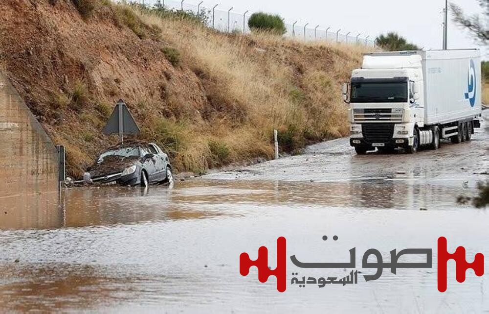 فيضانات وأعاصير رعدية تضرب وجهات سياحية شهيرة في إسبانيا