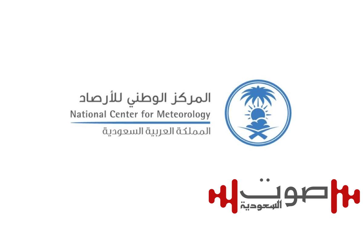 «الأرصاد»: موجة حارة على المنطقة الشرقية.. اليوم