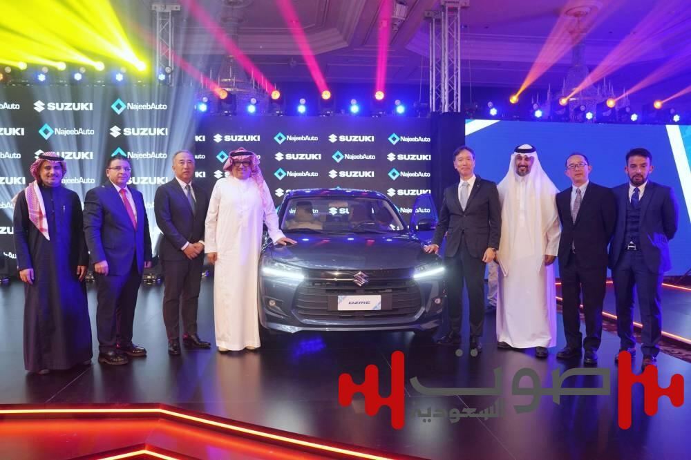 «سوزوكي» تحتفي بإطلاق الجيل الرابع من «ديزاير» بشكلها العصري