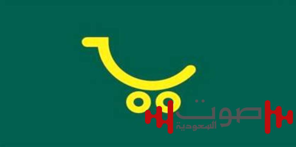السماح بإقامة الأكشاك في مواقف المجمعات التجارية